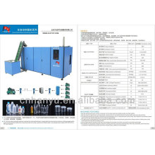 carbon molding machine